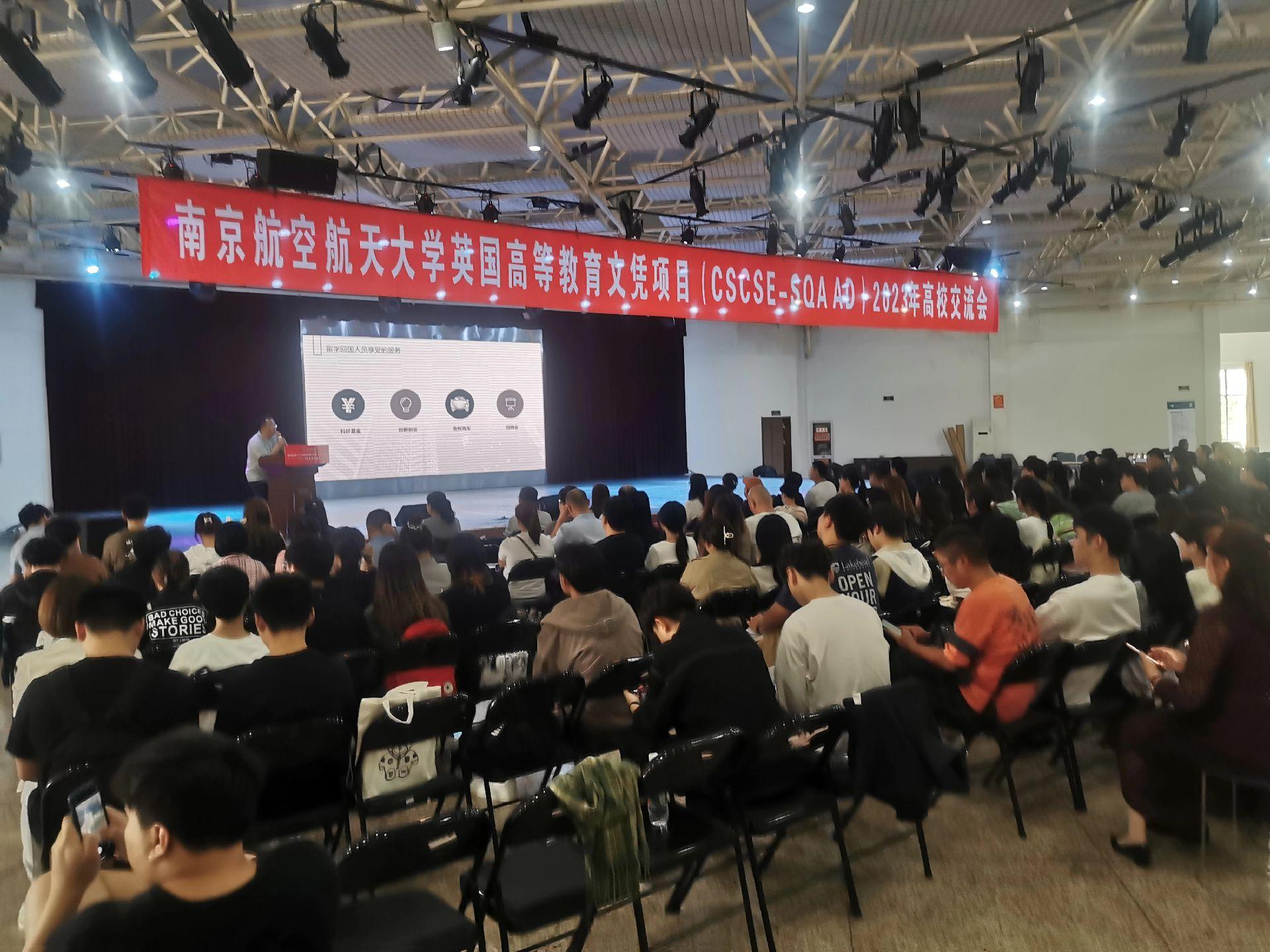 文山商务会计